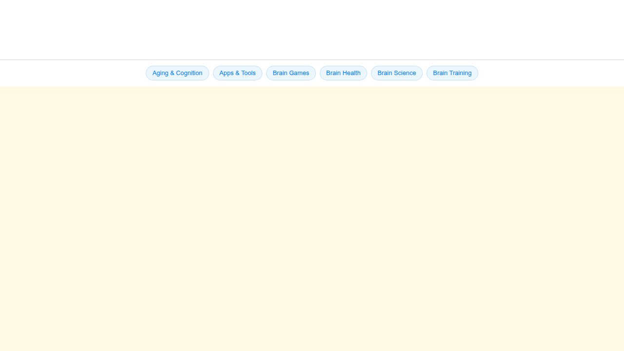 A screenshot of the Active Memory Expansion website, a resource for improving memory and focus.